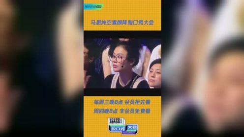 国产福利社,打造民族品牌新零售体验