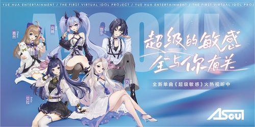 娱乐吃瓜酱soul,揭秘娱乐圈背后的秘密与趣闻